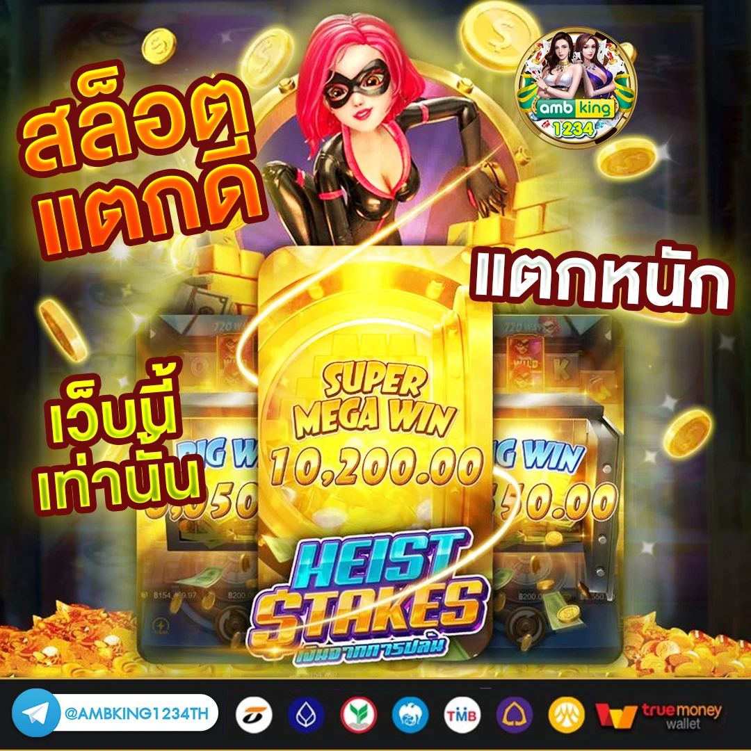 สล็อตpgวอเลทไม่มีขั้นต่ํา - แบนเนอร์โปรโมชั่น