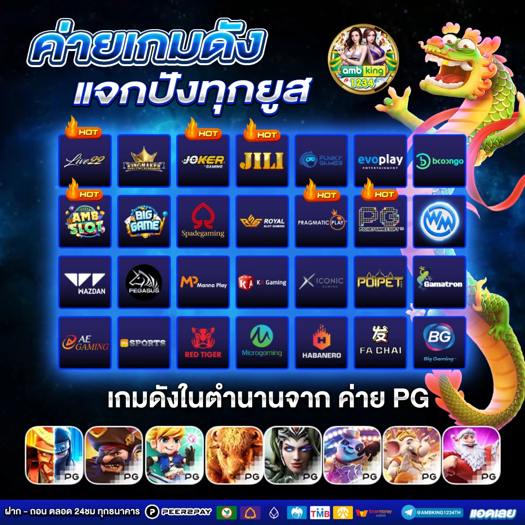 เปลี่ยนล้อกระเป๋าเดินทาง - แบนเนอร์โปรโมชั่น