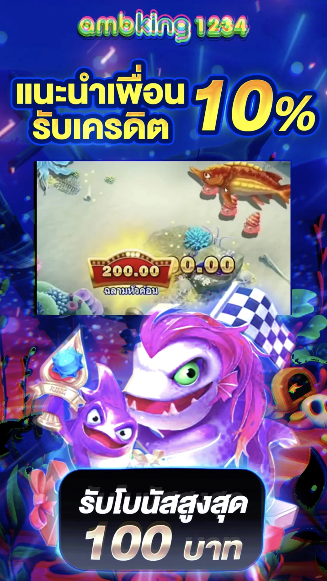 สล็อต เว็บ ตรง วอ เลท - แบนเนอร์โปรโมชั่น