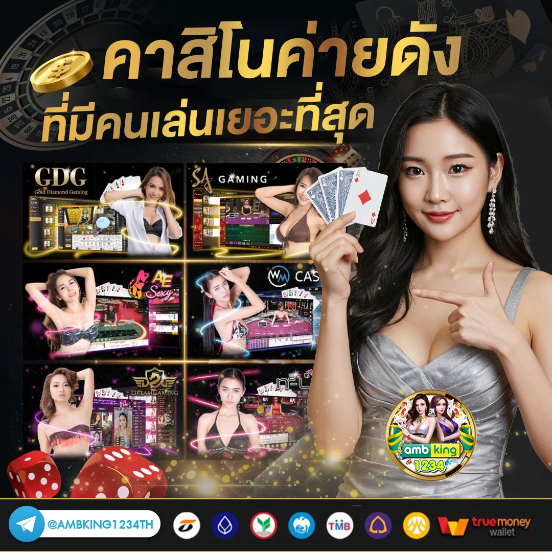 สล็อตไทเกอร์168 - แบนเนอร์โปรโมชั่น