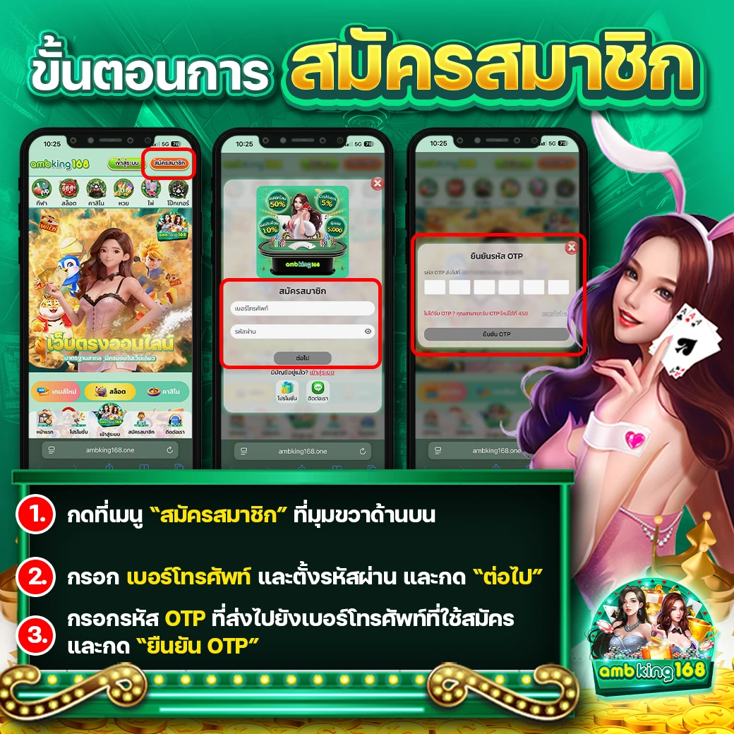 สล็อตเว็บตรง เว็บใหญ่ - แบนเนอร์โปรโมชั่น