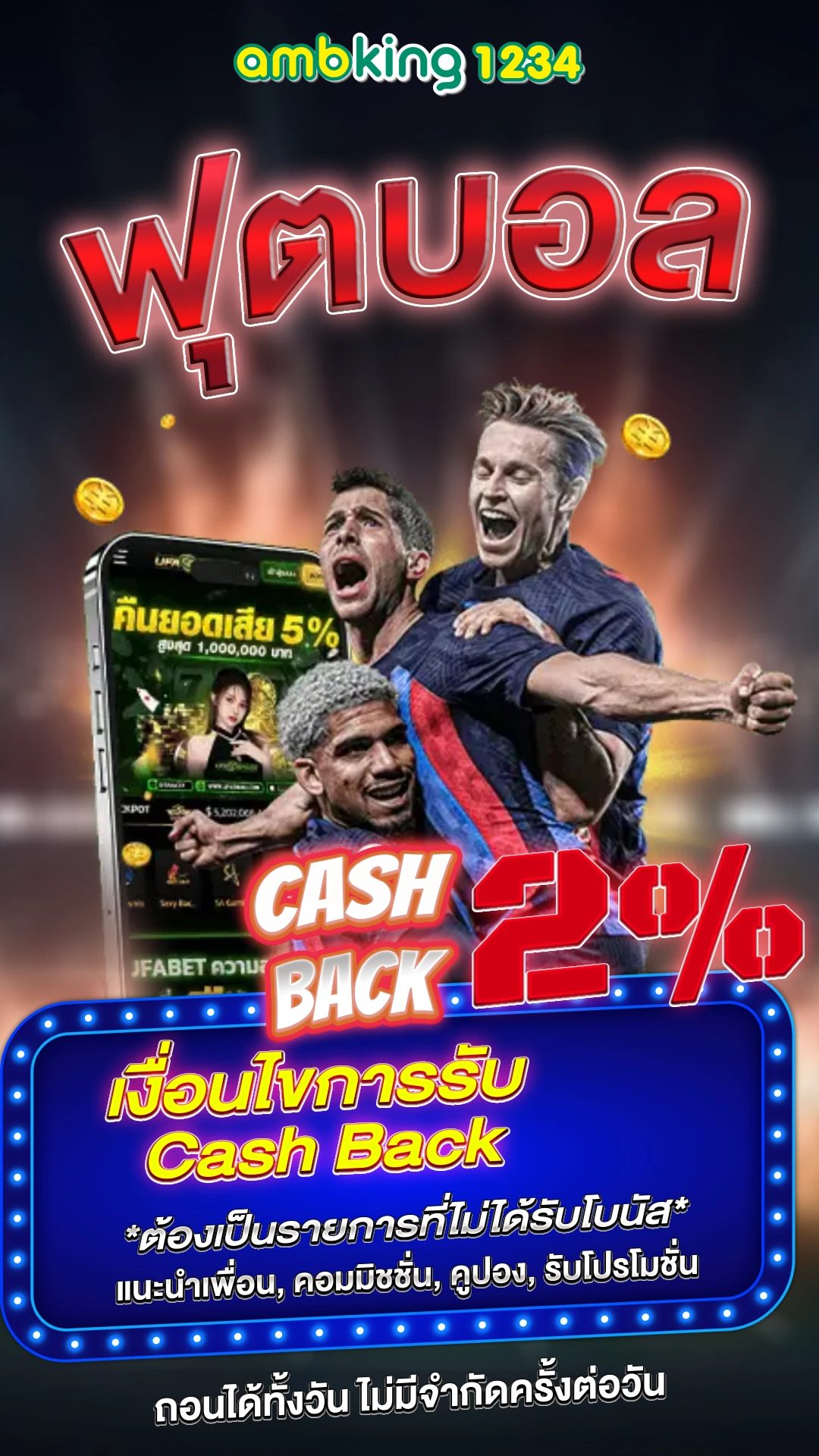สล็อต เว็บตรง 365 - แบนเนอร์โปรโมชั่น