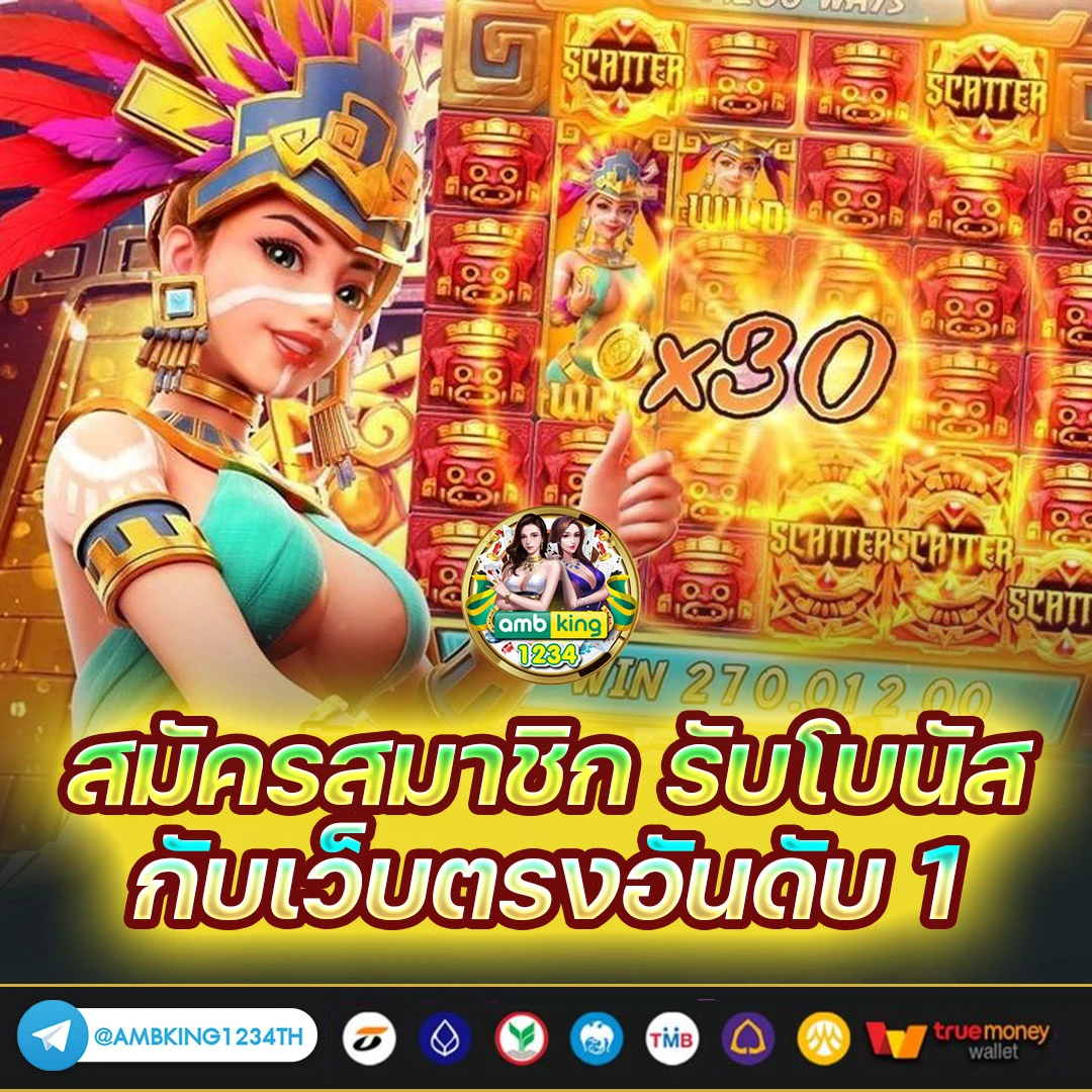 สล็อต 999 ฟรี เครดิต 100 - แบนเนอร์โปรโมชั่น