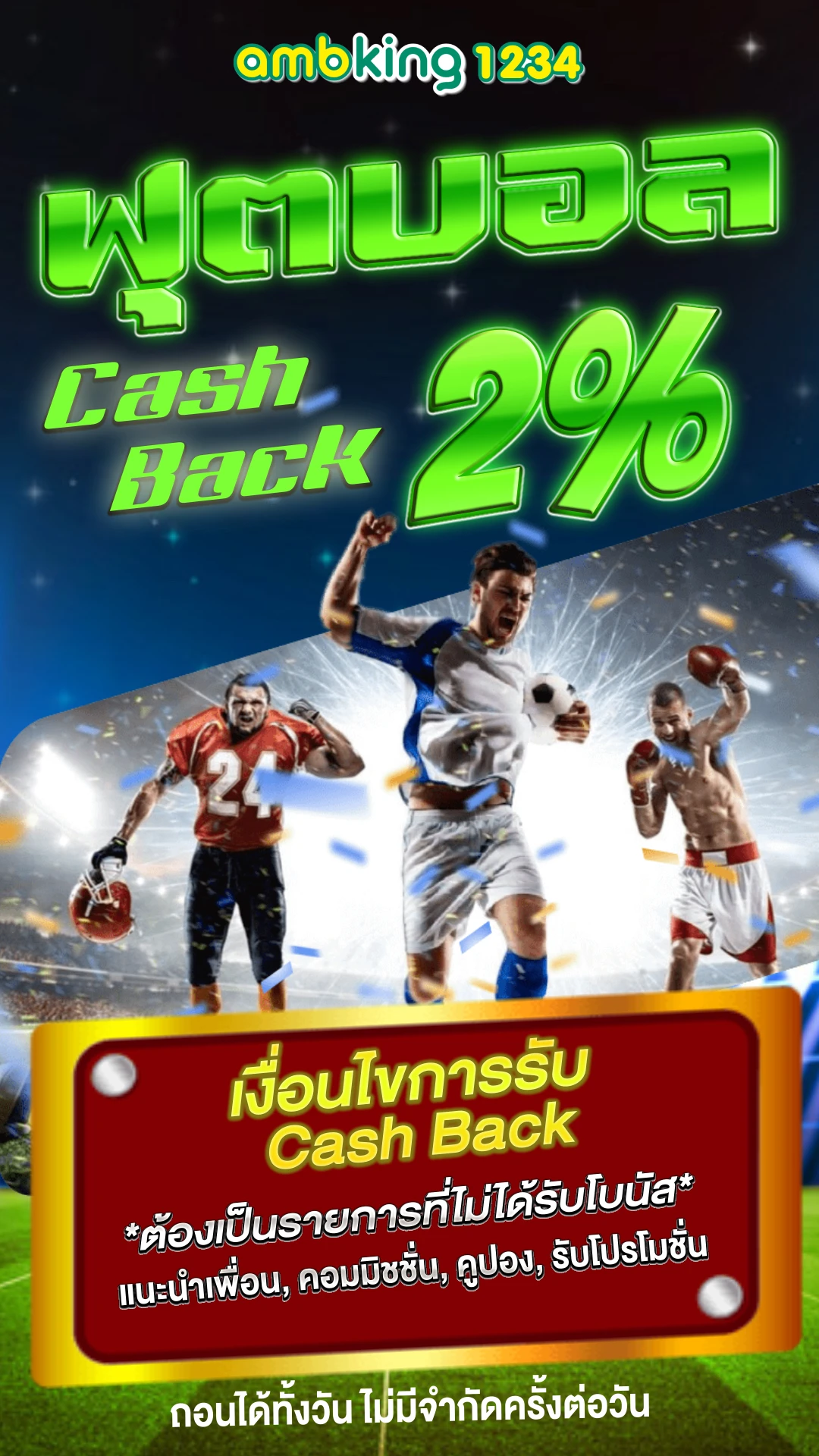 pg slot เว็บตรงอันดับ 1 - แบนเนอร์โปรโมชั่น