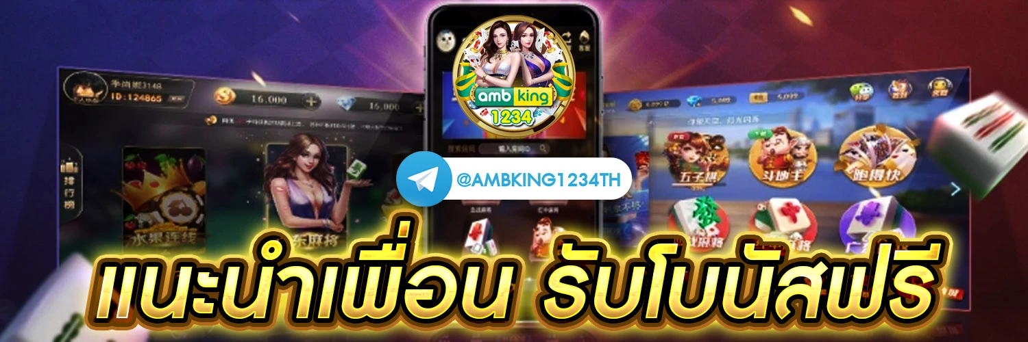 สล็อตเบท10สตางค์ - แบนเนอร์โปรโมชั่น