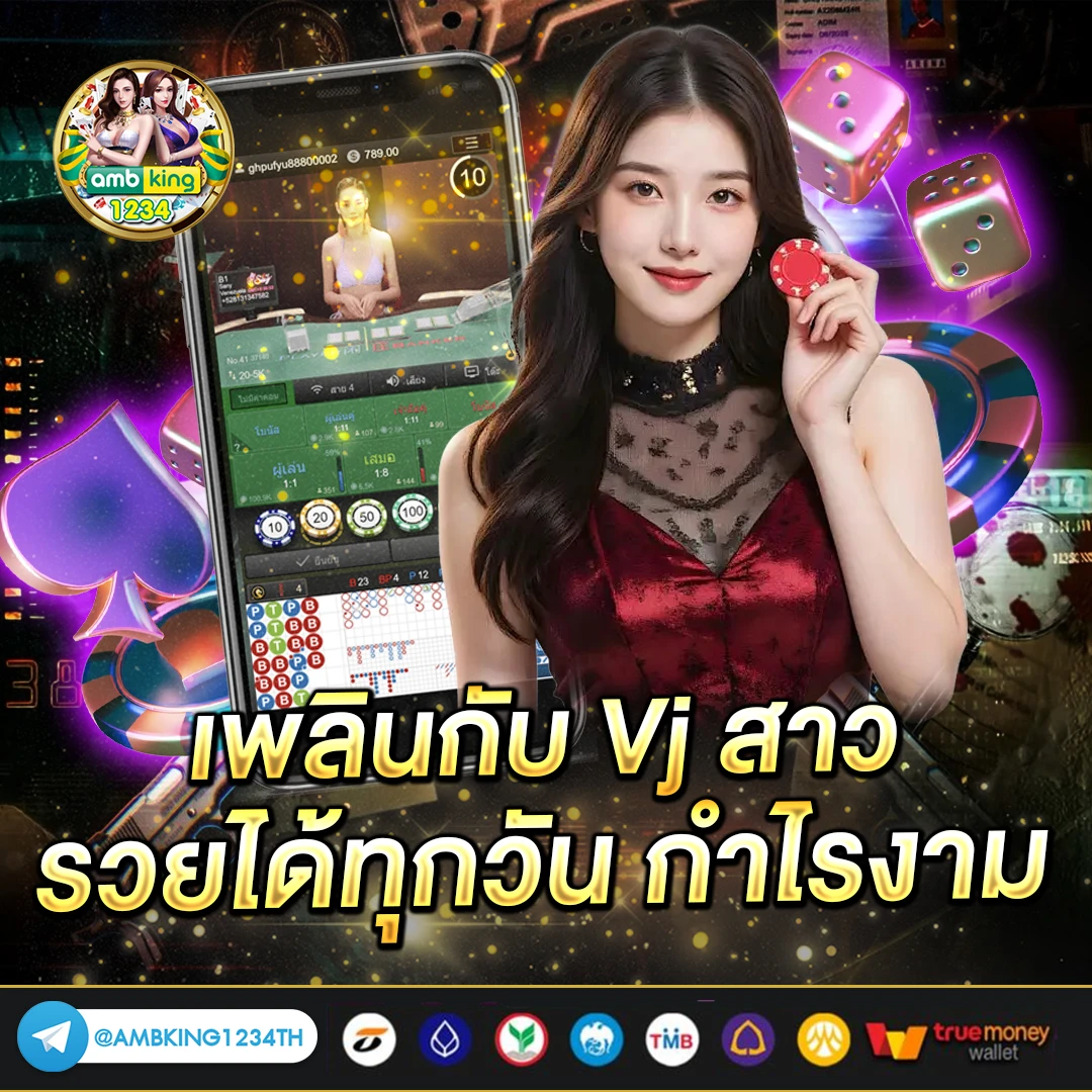 เว็บสล็อตคนเล่นเยอะที่สุด - แบนเนอร์โปรโมชั่น