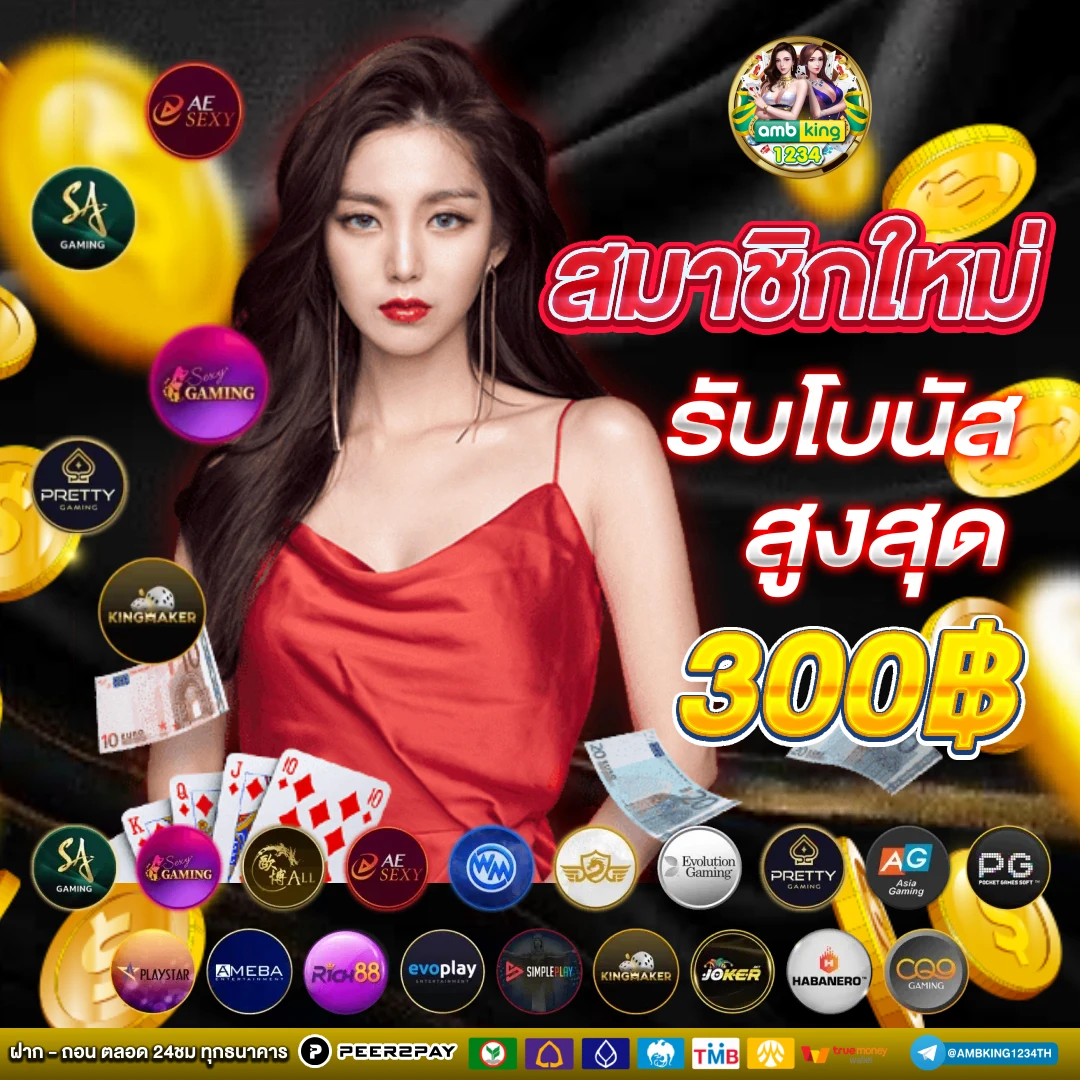 สล็อต 168 vip - แบนเนอร์โปรโมชั่น