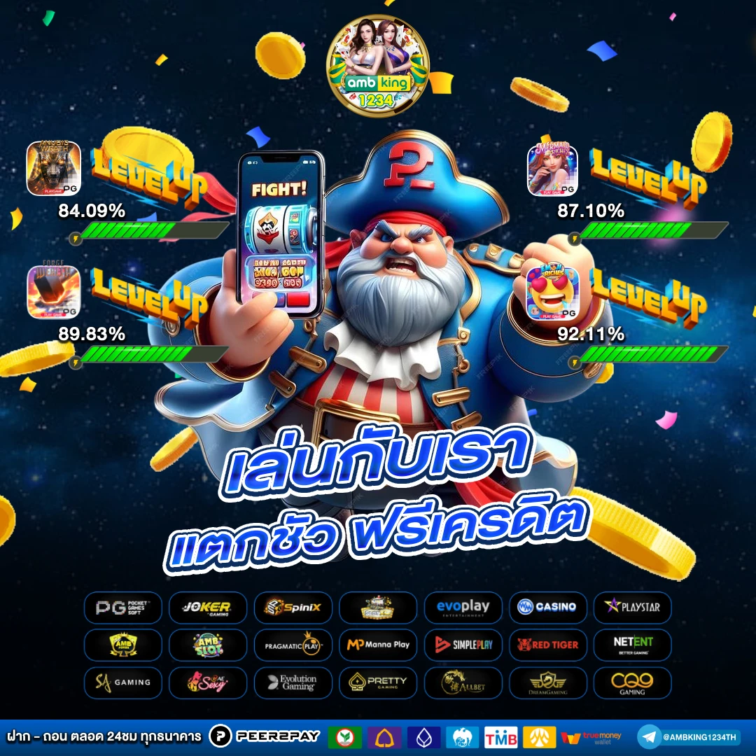 สล็อตเว็บตรงค่ายpg - แบนเนอร์โปรโมชั่น