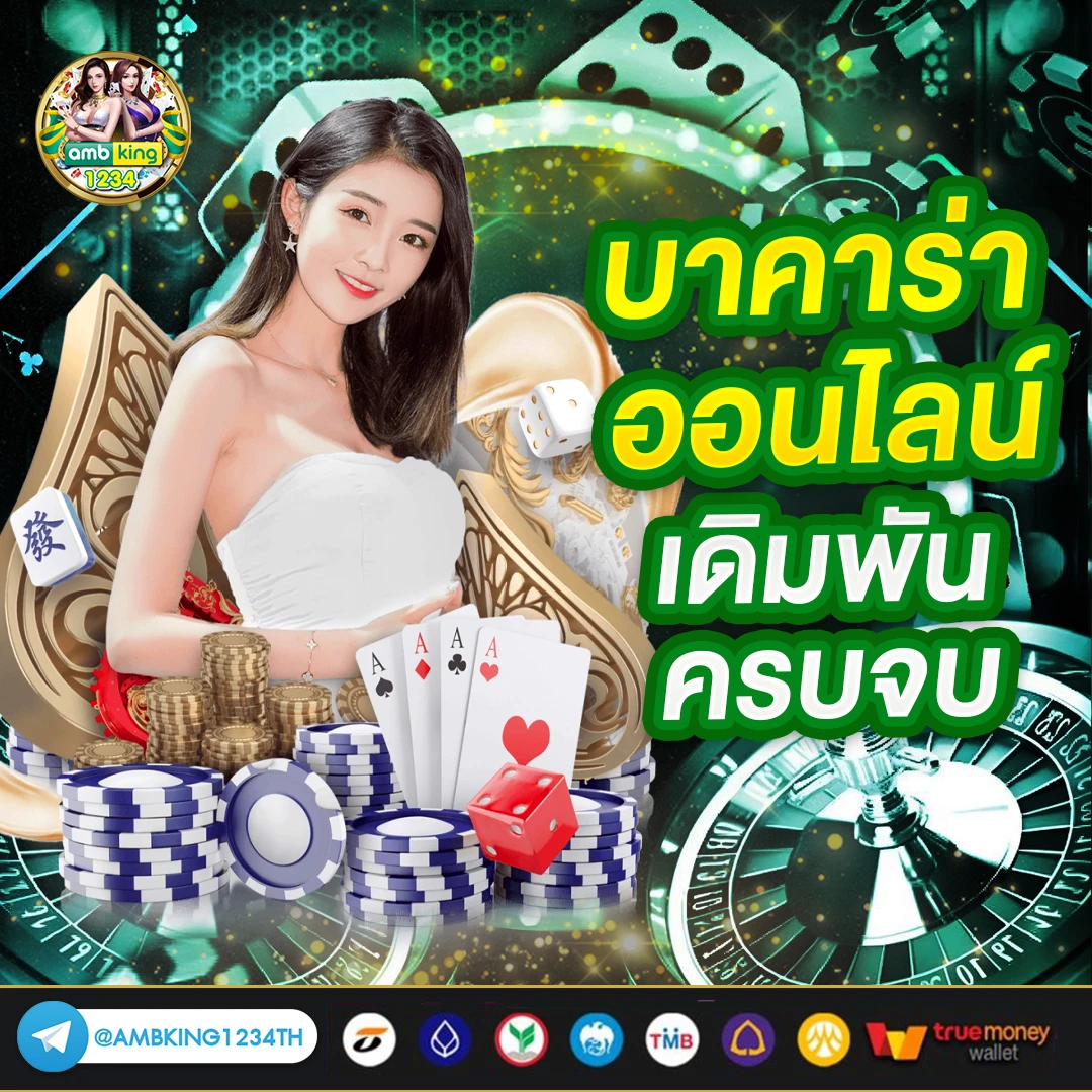 สล็อตวอเลท ฝากถอนไม่มีขั้นต่ํา - แบนเนอร์โปรโมชั่น