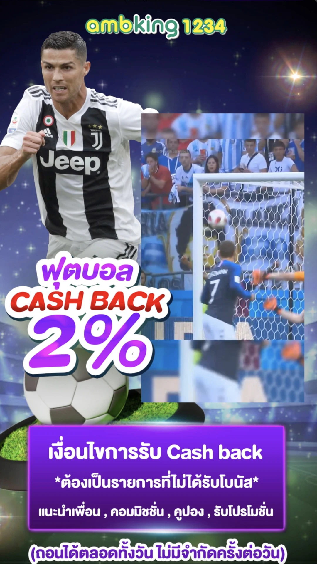 สล็อต6s - แบนเนอร์โปรโมชั่น