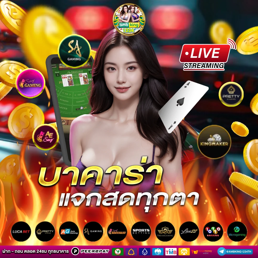สล็อต 789 ตรง - แบนเนอร์โปรโมชั่น