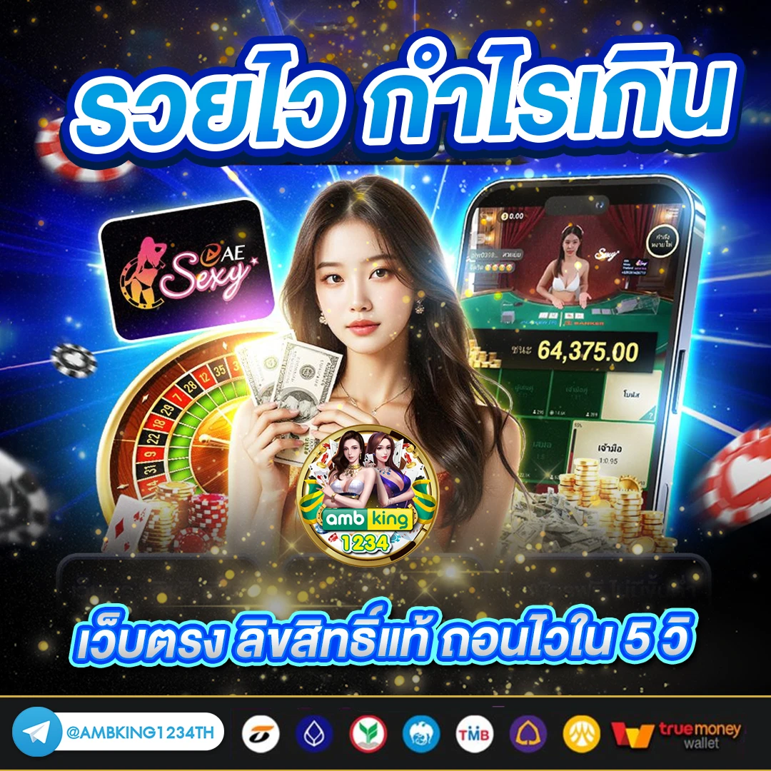 สล็อต xyz - แบนเนอร์โปรโมชั่น