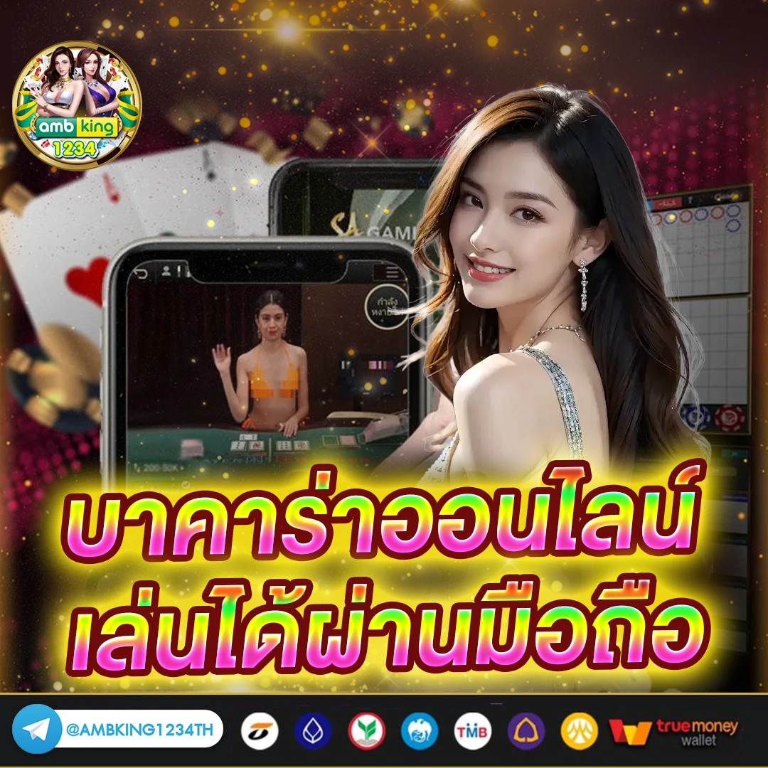สล็อต777ได้เงินจริง - แบนเนอร์โปรโมชั่น