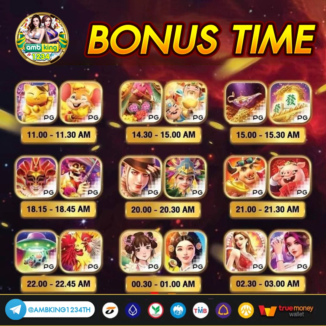 เว็บตรงสล็อตpg - แบนเนอร์โปรโมชั่น