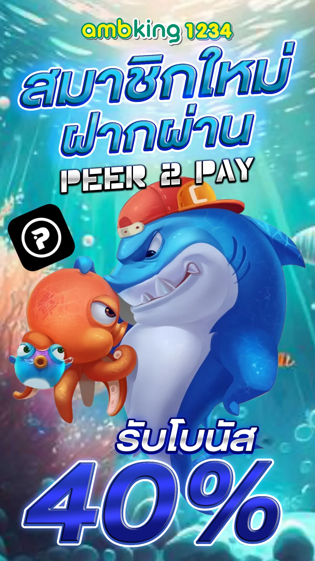 89สล็อตเว็บตรง - แบนเนอร์โปรโมชั่น