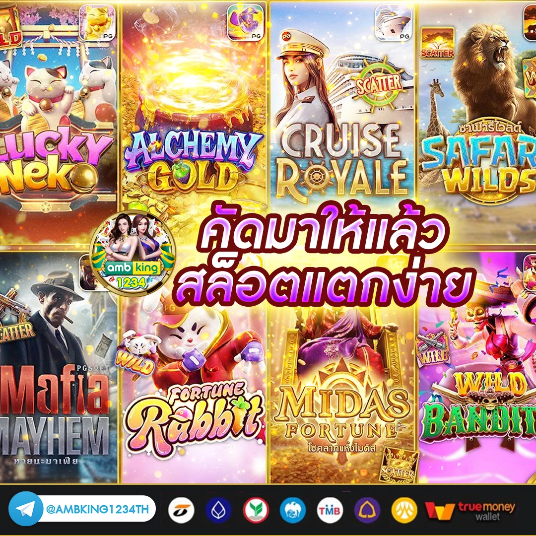 slot auto wallet ฝาก10รับ100 ล่าสุด 2022 - แบนเนอร์โปรโมชั่น